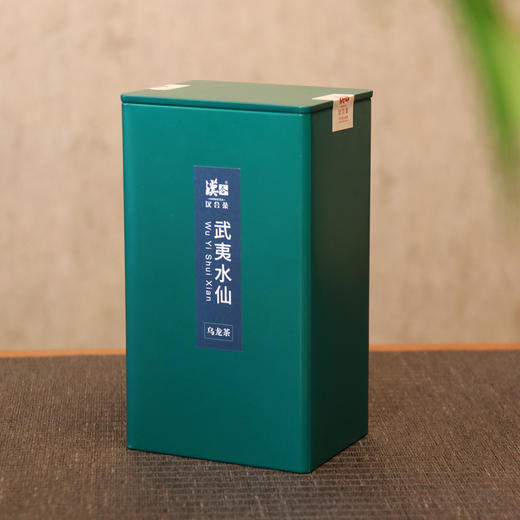 汉合茶叶 水仙 正宗武夷山岩茶 100g 自饮简装  商品图4