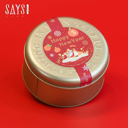 【历史商品】群英会“脆”礼盒 商品图0