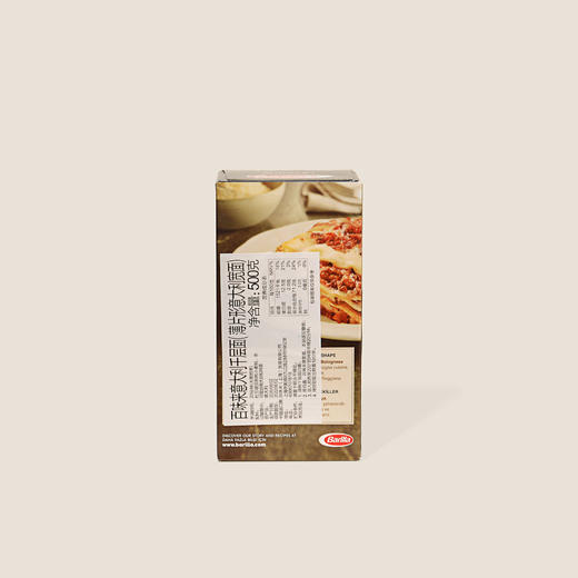 百味来千层面 500g 商品图1