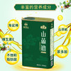 绿优原生有机山茶油500ml（原香型） 商品缩略图1
