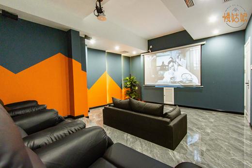 河北慢姑娘邯郸壹号院别墅轰趴馆 商品图3