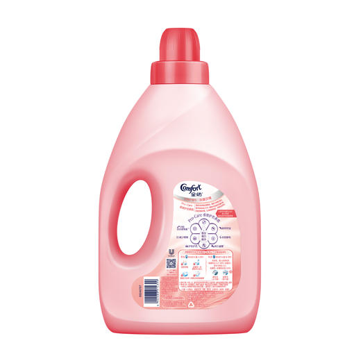 金纺衣物护理剂柔顺剂除静电 浪漫玫瑰 2L+300ML 商品图1