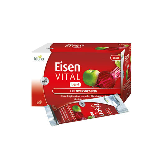 【品牌授权 一般贸易品】进口德国铁元素Eisen  Huebner郝柏娜补铁气血孕妇直营便携红铁剂口服液 商品图2