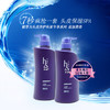 海飞丝护发素丝源复活组合头皮保湿530ml 商品缩略图2