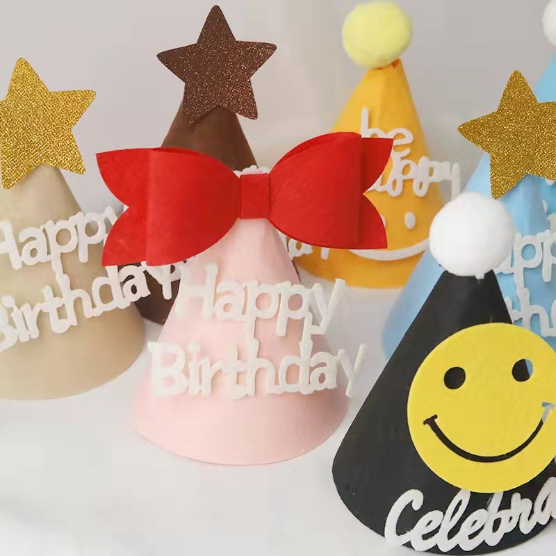 毛毡生日小尖帽