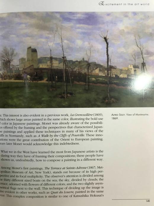 印象派画集 数百幅彩色插图 精装大16开 商品图9