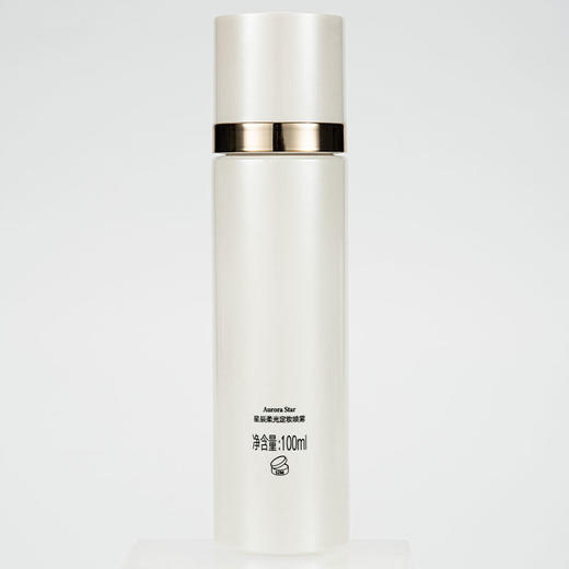 极光星球星辰柔光定妆喷雾100ml（2111135） 商品图1