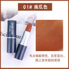 【泰国】sivanna思薇娜哑光雾面滋润口红 黑管平价子弹头 口红持久不脱色不沾杯 商品缩略图7