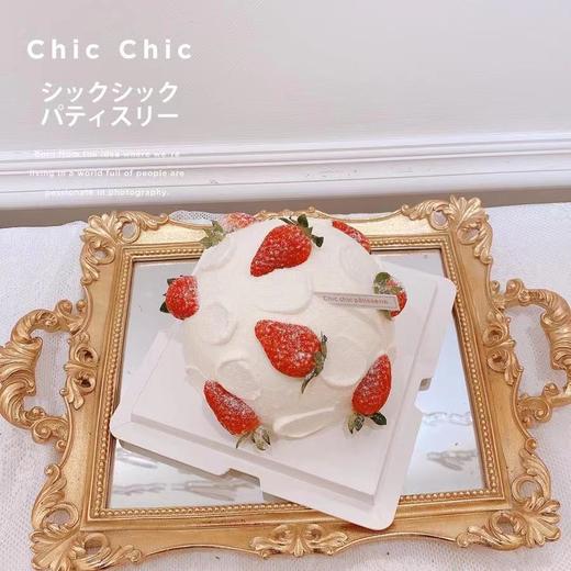 草莓波波 | 昔果 商品图0