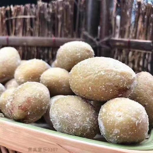 咸橄榄 商品图0