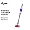 戴森万向吸尘器 Omni-Glide 商品缩略图0