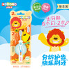 【已下架】积分换购 | KODOMO 小狮王进口四阶段牙刷[福利品] 商品缩略图3