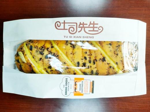 毛毛虫 商品图0