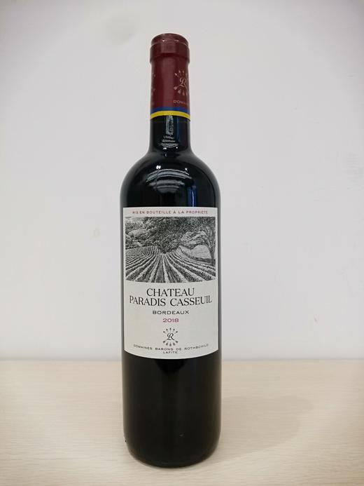 【6支装】拉菲（LAFITE）凯撒天堂古堡珍酿源自于拉菲罗斯柴尔德波尔多红葡萄酒750ml*6 商品图2