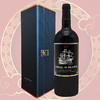 【单支春节皮盒】艾米黛芳红波尔多AOP葡萄酒 Amiral de France Bordeaux AOP 750ml 商品缩略图0