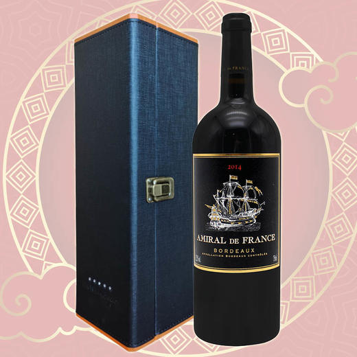 【单支春节皮盒】艾米黛芳红波尔多AOP葡萄酒 Amiral de France Bordeaux AOP 750ml 商品图0