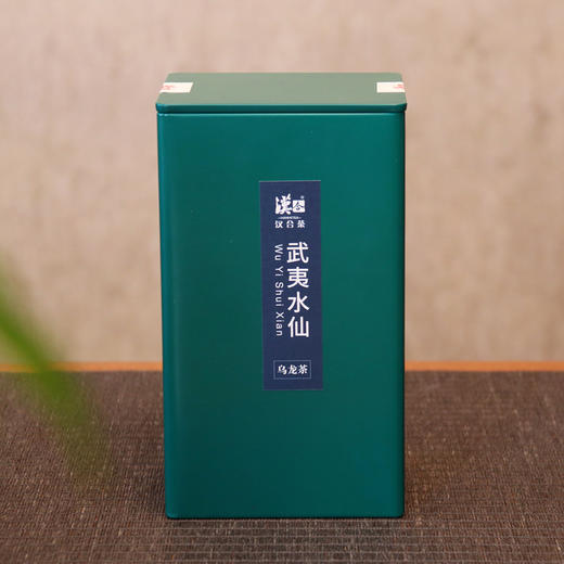 汉合茶叶 水仙 正宗武夷山岩茶 100g 自饮简装  商品图3