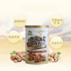 【送健康】550g有机厨坊台湾黑五宝粉/台湾红薏仁山药粉/腰果核桃粉 商品缩略图2