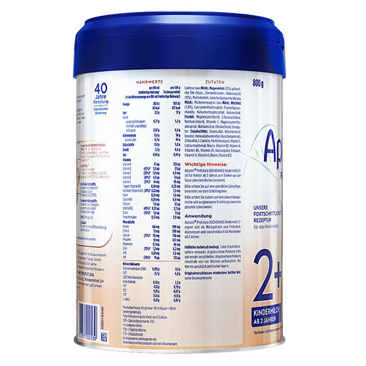[保税区]德国 爱他美（Aptamil）白金版婴儿配方奶粉 800g 2+段（新包装） 商品图3