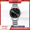 西铁城日本正品不锈钢时尚光动能 男表BM7521-85E（￥2,780φ39mm） 商品缩略图5
