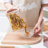 【自营】留存道密封罐食品级五谷杂粮储存罐大容量透明防潮零食干果收纳盒储物罐 商品缩略图6