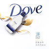 多芬密集滋养水润洗发乳460ml 商品缩略图0