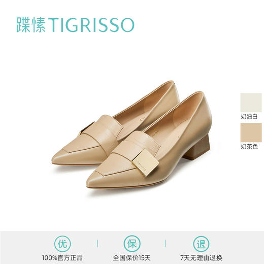 【2F】【新年礼物】蹀愫2022春新尖头粗跟英伦乐福小皮鞋单女TA32109-11 商品图0