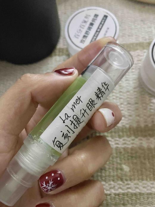 【复刻前辈腊梅 大眼眼精华】美容院老板娘亲测钦点出品 藻萃取紧致提升眼部精华液 10ml正装 多肽胜肽类 咖啡籽和茶叶萃取、海洋深层水、紫球藻、海藻糖…酵母雪耳发酵产物微生态友好 极致延展性极致耐用度 商品图8