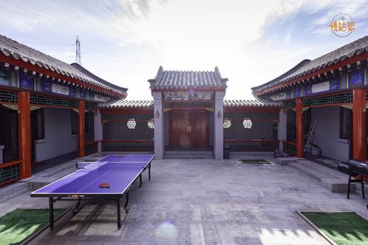 北京慢姑娘伯安居轰趴馆 商品图2