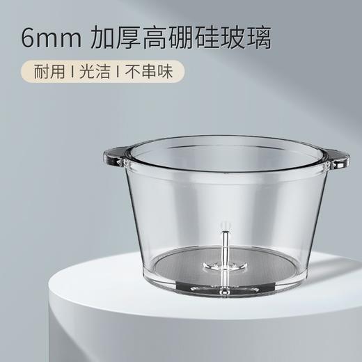 TY美菱绞肉机（玻璃碗MM-LC1820) /1.8L【鲜享1.5】 商品图4