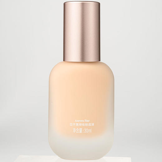 极光星球日不落持妆控油长效保湿粉底液30ml（2111129） 商品图2