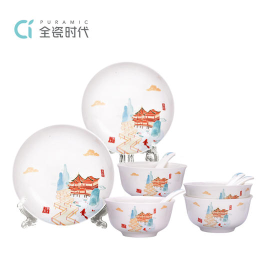 豫园风光 简约套装LC-CJL10 商品图0