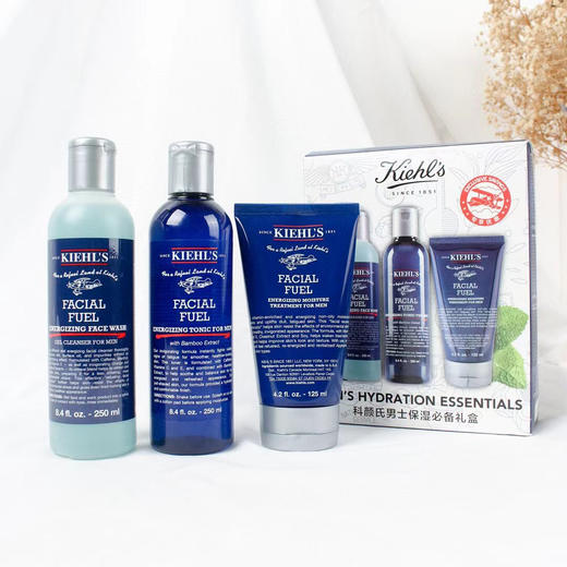 科颜氏男士高保湿三件套 商品图0