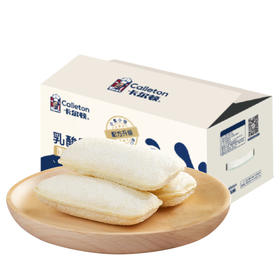 卡尔顿乳酸菌小口袋450g