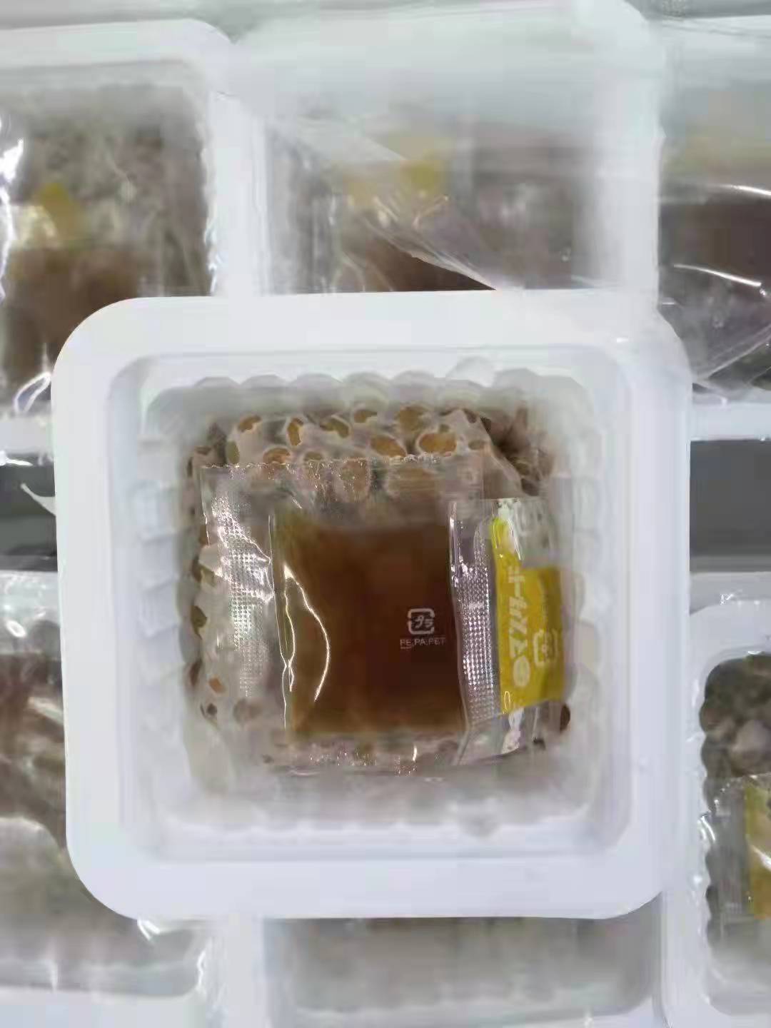 即食国产冷冻纳豆小粒日本生产工艺  50g*32杯/箱 （山东省内顺丰包邮，其他省联系客服补差价）