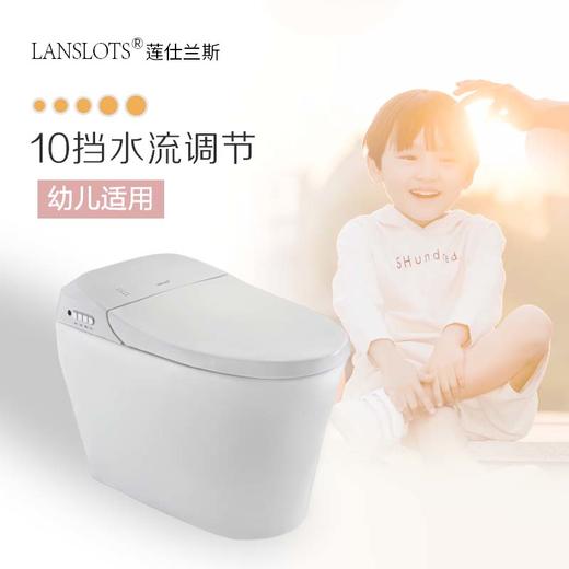 莲仕兰斯智能肠道水疗坐便器 商品图2