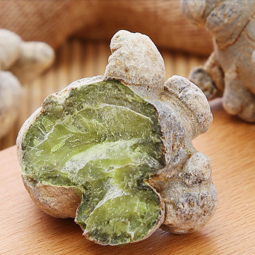 苗乡三七牌45头有机三七250g/瓶 商品图1