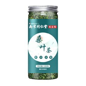 南京同仁堂桑叶茶120g