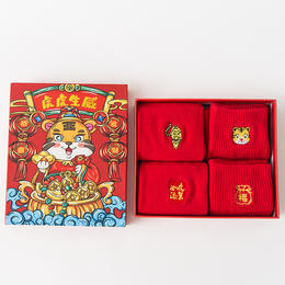 虎年发财袜本命年袜子礼盒男女新年中筒刺绣袜 商品图2