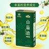 绿优原生有机山茶油1L（原香型） 商品缩略图1