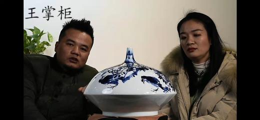 柳青松:《紫气东来八方兆祥》青花八哥飞碟 商品图0