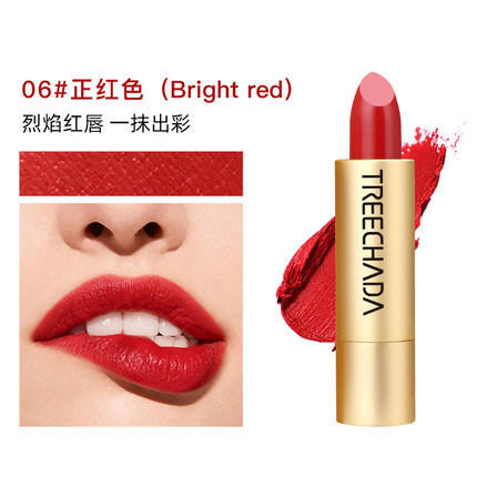 【平价YSL】泰国Treechada小金条魔镜口红 雾感高定哑光持久不脱色 商品图7