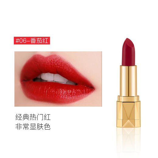 【泰国】YESUS滋润口红持久不易脱色豆沙色番茄红唇膏唇彩 八色可选 商品图7