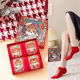 虎年发财袜本命年袜子礼盒男女新年中筒刺绣袜 商品图5