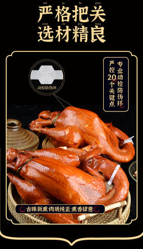  小年快乐｜春节回家带什么？沟帮子年货狂欢，让团圆更有年味！ 