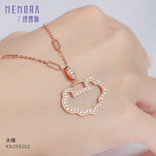 如意系列玫瑰18K金镂空满钻如意大/小版项链KN2992 商品图7