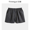 Threegun三枪 【纯棉】印花男士阿罗裤短裤四角内裤（1条装）-50681B031 商品缩略图3