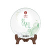 昌宁红牌芳华普洱生茶200克/饼 商品缩略图0