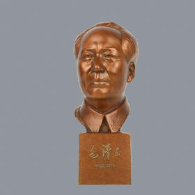 宇达青铜摆件 张照旭作品《毛泽东》艺术装饰摆件