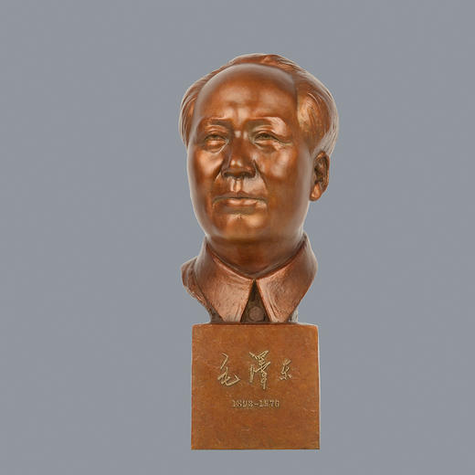 宇达青铜摆件 张照旭作品《毛泽东》艺术装饰摆件 商品图0